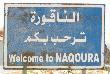 Ten znak drogowy informuje , �e wkraczamy do strefy przygranicznej do miejscowo�ci Naqoura w kt�rej znajduje si� g�wny ob�z UNIFIL