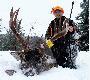 Ta fotografia Krzy�ka Wi�niewskiego i jego "The Buck" b�dzie elementem sk�adowym logo klubu o tej samej nazwie. Cz�onkiem tego klubu mo�e by� ka�dy, kto z nim zapoluje na "buck'a". Tak w j�zyku angielskim okre�la si� byka jelenia wirginijskiego - "Buck". �ania to "Doe", ciel� to "Fawn".