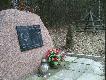 Miejscowo�� Le�nianki - D�bie (gm. Rojewo, pow. Inowroc�awski), na po�udniowym skraju Puszczy Bydgoskiej.