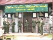 Zesp� Sygnalist�w My�liwskich z Goraja