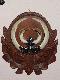Or� z Tatowego ody�ca . 