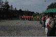 Grono s�dziowskie